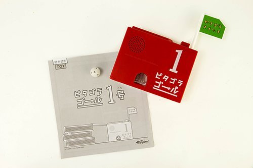 http://www.ehonnavi.net/shopping/item.asp?c=4907953813359